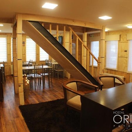 Hostal Origen Patagonia Пунта-Аренас Экстерьер фото